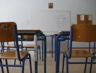 Διευκρινίσεις για την αλλαγή ώρας που θα χτυπάει το σχολικό κουδούνι ζήτησε η Διδασκαλική Ομοσπονδία Ελλάδος